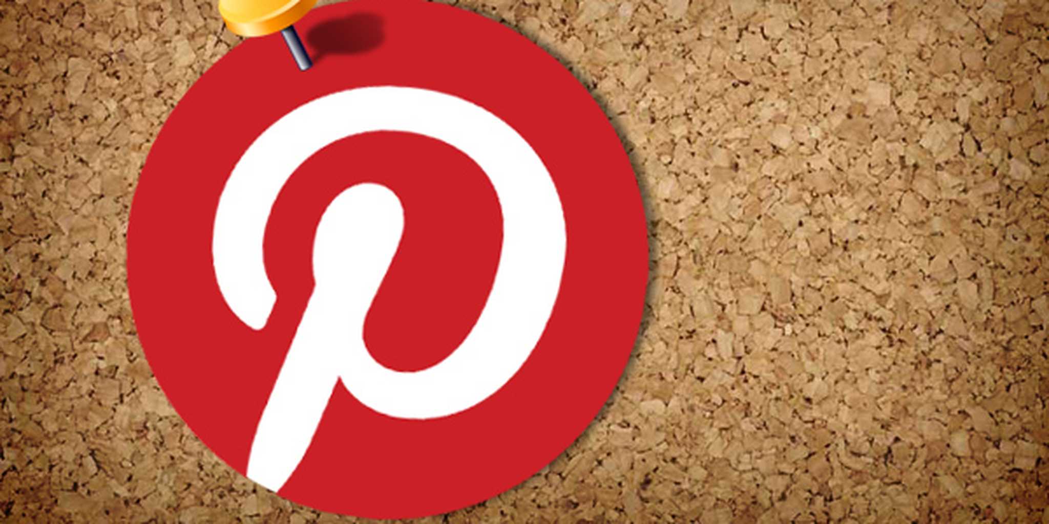 pinterest logo